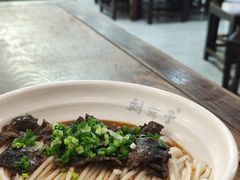 -刘聋子粉馆(张家界总店)