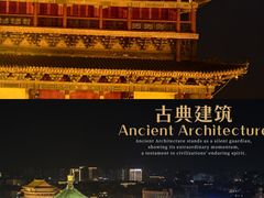-开元商城(钟楼店)