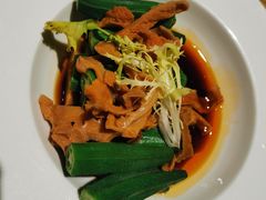 -水木苼 蔬食料理