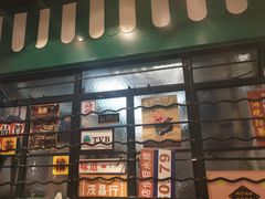 门面-孖记茶档·热腾茶餐(荔湾领展广场店)