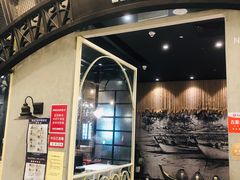 -新加坡海鲜(国贸商城店)