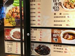-72街红烧排骨饭(海珠丽影广场店)