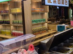 -易裕和·长沙米粉(竹塘西路店)