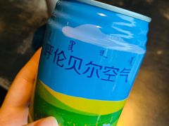 -很久以前羊肉串(簋街店)
