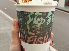 幽兰拿铁-茶颜悦色(登高路上店)