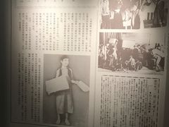 -徐汇艺术馆