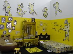 -广州市紫泥堂文化创意园景区