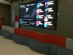 -北京英嘉国际影城(金源CINITY店)
