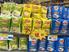 -世纪联华超市(浦电路店)