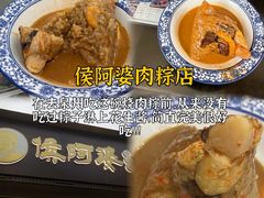 -临家闽南菜(宝洲路店)