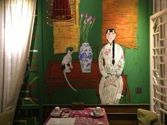 -蘑菇私房菜小馆(杨家坪西城天街店)