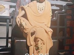 -皇朝会.经典传统粤菜(外滩店)