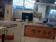 -苓记南京鸭血粉丝.皮肚面(县东巷店)