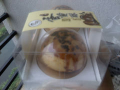 -可莎蜜兒(学林街店)