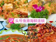 -三亚蜈支洲岛旅游区