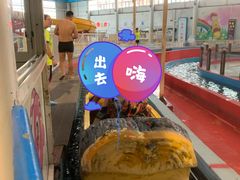 -兴芮温泉度假区