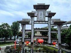 -巴国布衣·SICHUAN FOLK(紫荆店)