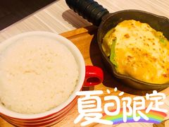 咖喱蔬菜-必胜客(积水潭店)