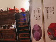 -醉辉皇上海之巅(上海中心大厦店)