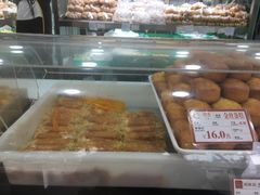-闻酥园(青羊区文殊坊店)