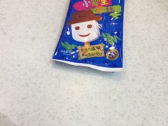 -全家便利店(金鱼胡同店)