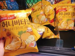 -盒马鲜生(宝地店)