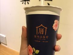 -厝内小眷村(淮安开元路店)
