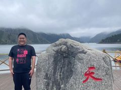 -天山天池风景区-西王母祖庙