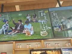 -霸王茶姬(西单百货店)