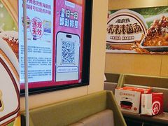 -海底捞火锅(劲松店)
