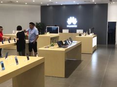 -华为授权体验店(中山公园来福士)