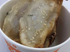 -三味拉面(雪松路店)