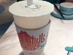 -伏小桃(雁塔MOMOPARK店)