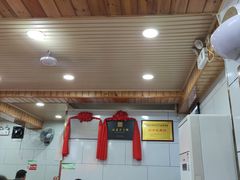-郑家包子牛肉拉面(尚勤路店)