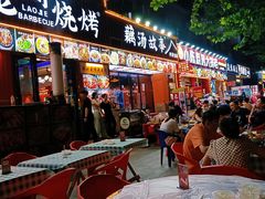 -老街烧烤大排档·地道湖北菜·龙虾馆(汉口火车站店)