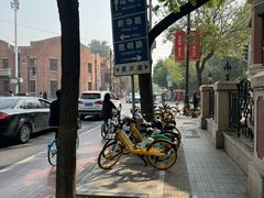 -天津五大道文化旅游区