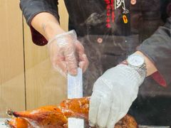 -福顺居(刘家窑店)