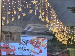 -一只虾·小龙虾·烧烤·肉蟹煲(同泰时代广场店)
