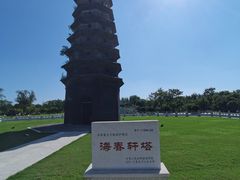 -东台西溪天仙缘景区