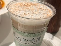 -桂满陇·海市蜃楼·黑金(国金店)