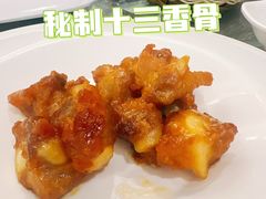 -庄氏祥记家常食府(国瑞建材家居博览中心店)