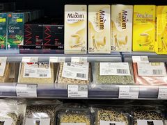 -宾驰超市(三友公寓店)