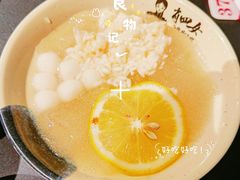 -肖四女乐山跷脚牛肉(世博源店)