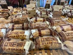 -原麦山丘(西红门荟聚店)