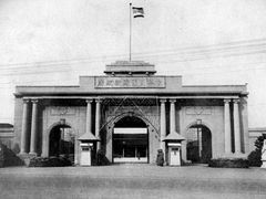 -南京中国近代史遗址博物馆(南京总统府)