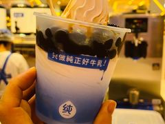 -波比艾斯(步步高梅溪新天地店)
