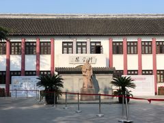 -苏州文庙(姑苏区)