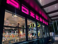 -POKIPOKI泰食谷仓东南亚菜(侨香店)
