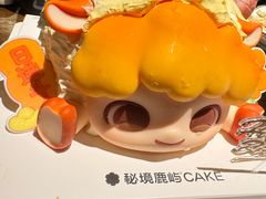 -鸟屯(三里屯店)
