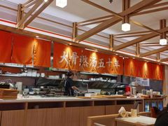 -味千拉面(光启城时尚购物中心店)